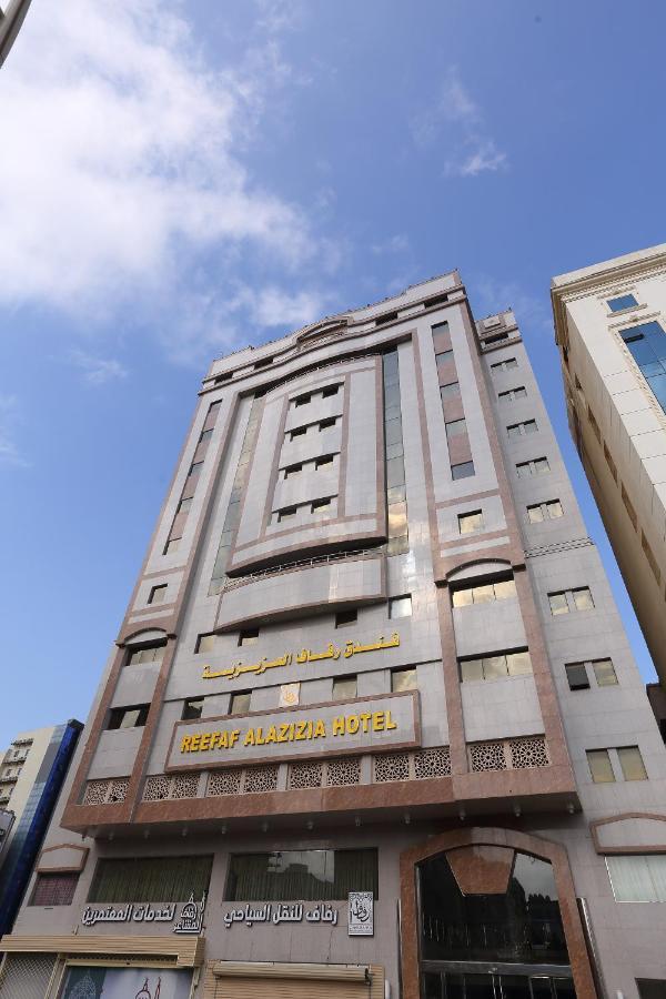 Reefaf Alaziziah Hotel La Meca Exterior foto